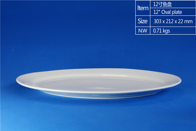 12 inch Oval Plate