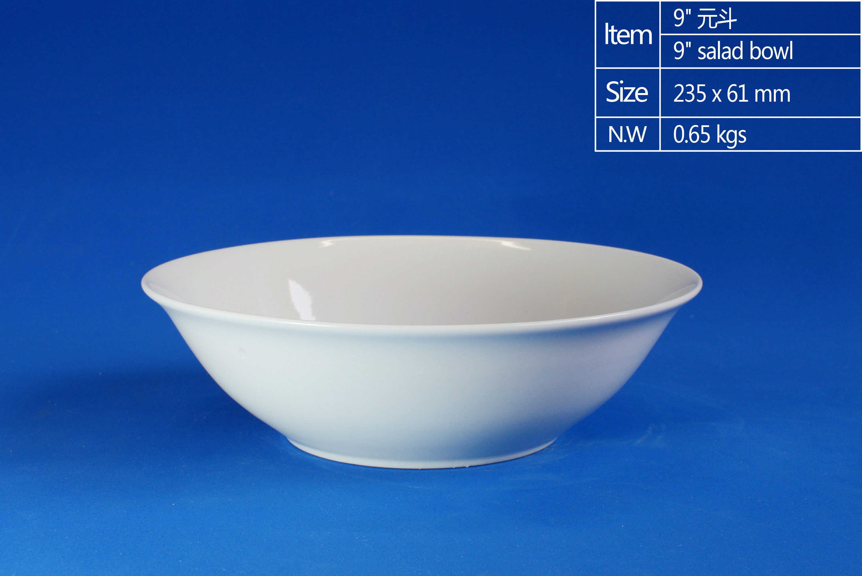 9” Salad Bowl A