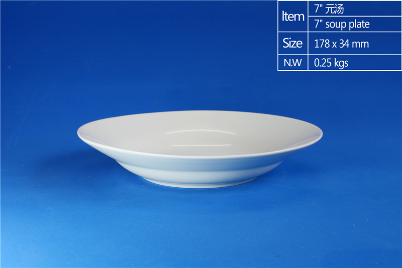 7 inch Soup Plate