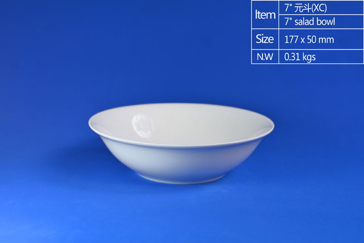 7 inch Salad Bowl XC