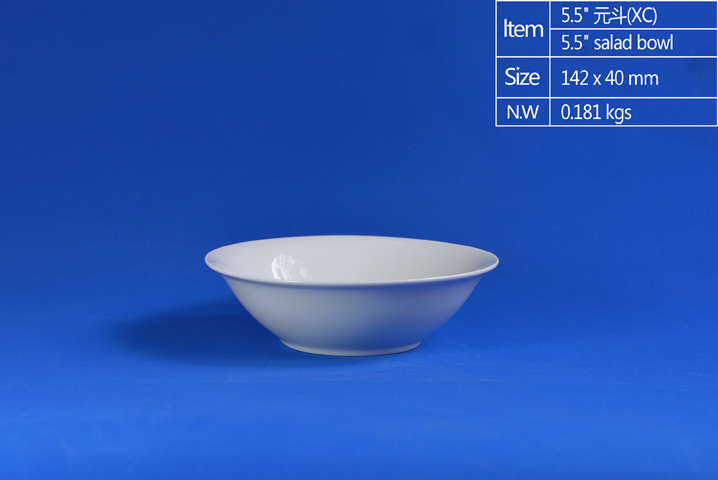 5.5 inch Salad Bowl(XC)