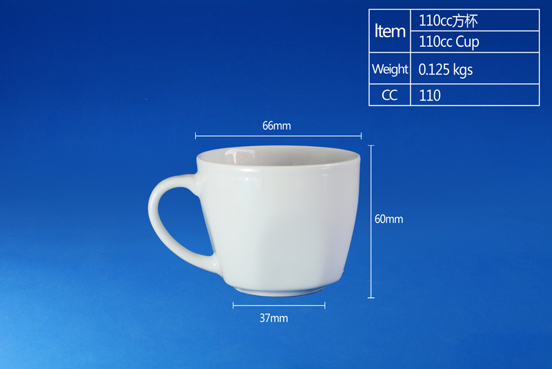 110CC SQUARE CUP&SAUCER