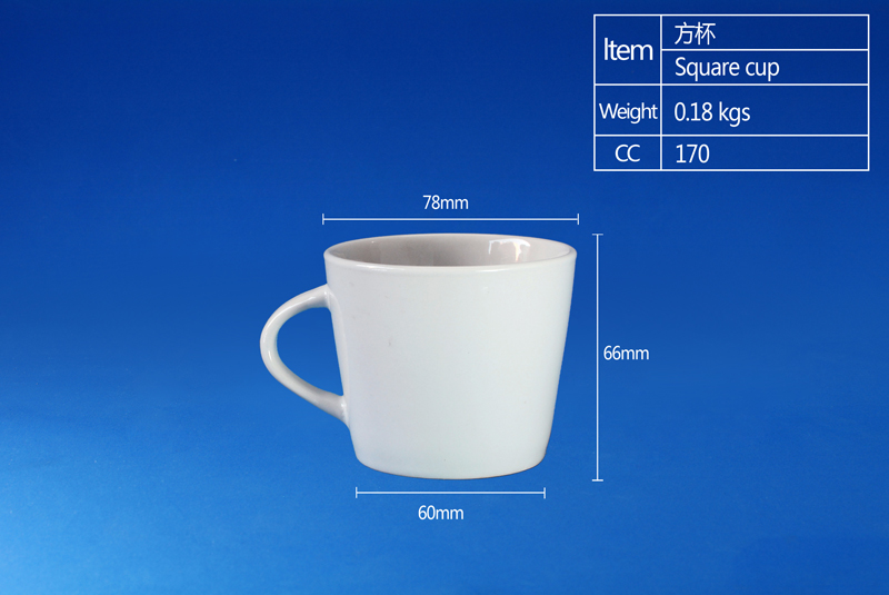 200CC KO CUP&SAUCER