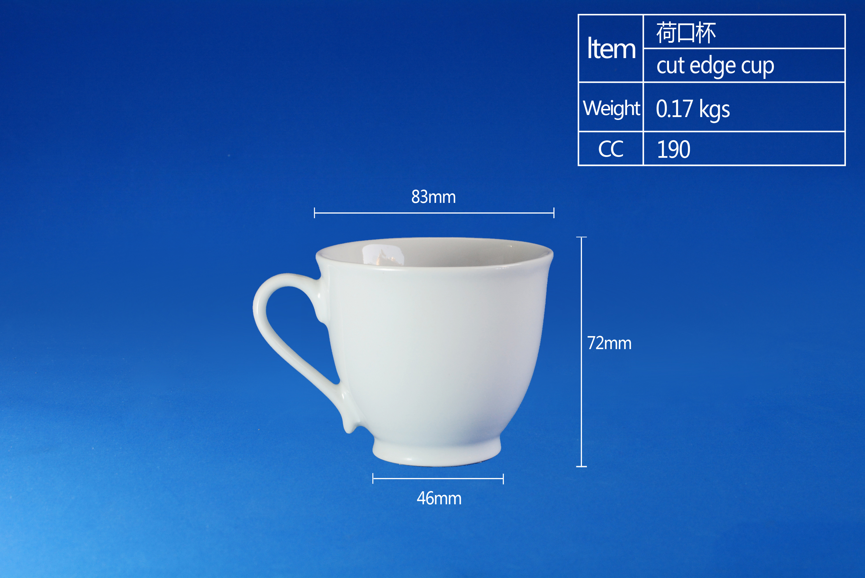 200CC CUP&SAUCER (LOTUS SHAPE)